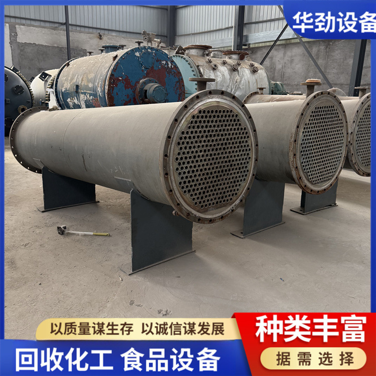 回收冷凝器二手钛材列管冷凝器 化工换热降温冷却器 螺旋版换热器