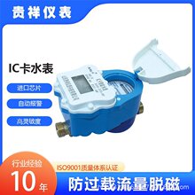 �����A���Mˮ���{��ˮ���֙C�ߴa�h����ֵ���ó��ⷿ��Ԣ���ܱ�