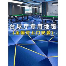 ̨��d��̺���������ҝM����÷�����ȼӡ������e�Ӻ����̺@