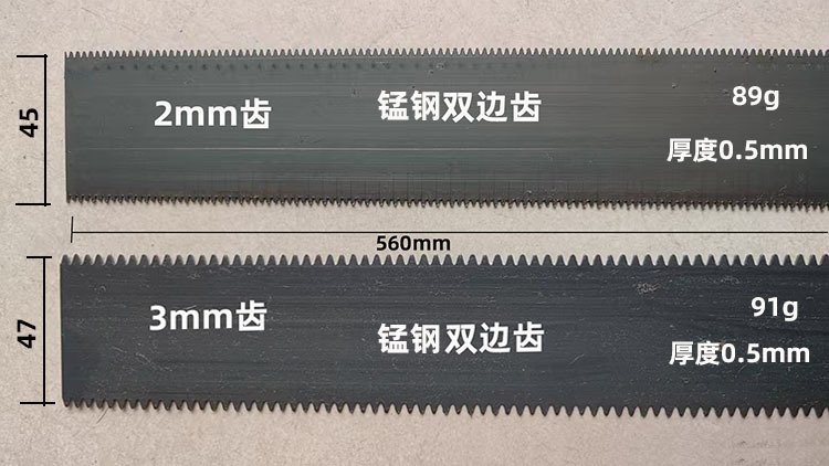 ˮƽΰҲֳݰӻƺʩPVCܽذƽ