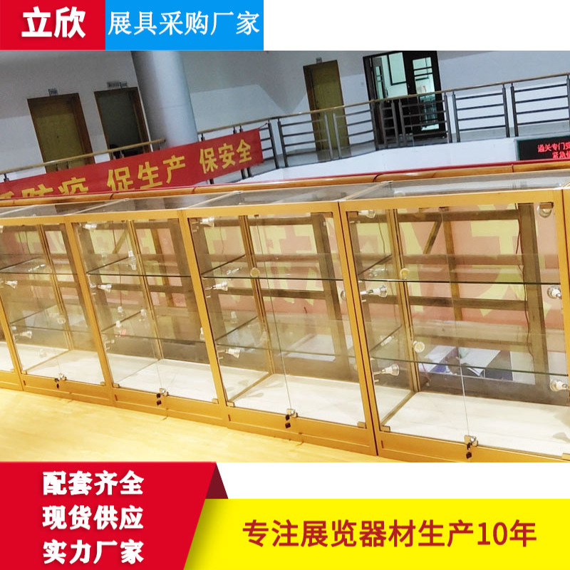 厂家直供展架铝合金透明玻璃展示柜拆装折叠展览柜台珠宝服饰展品