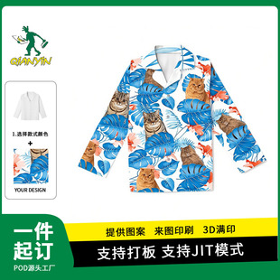 ��D�OӋ�羳��H˯�����b3D���aӡ�����Է��I��H�L��Ҿӷ�����