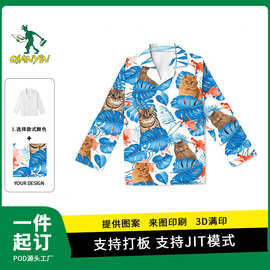 来图设计跨境情侣睡衣套装3D数码印花个性翻领情侣长袖家居服仿棉