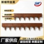 景区耐候公园花池围边