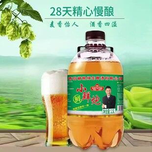 9&deg;�rơ���ơ��Ͱ�b���u�Lζԭ�ȫ���^�����r��ơ���l1.5��6ƿ