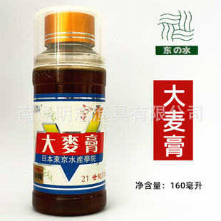 �|֮ˮ������160���� ��s�a�~���~�C��Сș���ӄ� ��־�O�����l