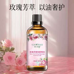õ�徫�����w��Ħ�ͼ����m�i���_����������Ժspa��һ�����l�S�N