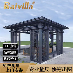 �X�Ͻ�����ʽ��ͤ�e������ͥԺ������eͤ���@�F�����s�ĽǛ�ͤ