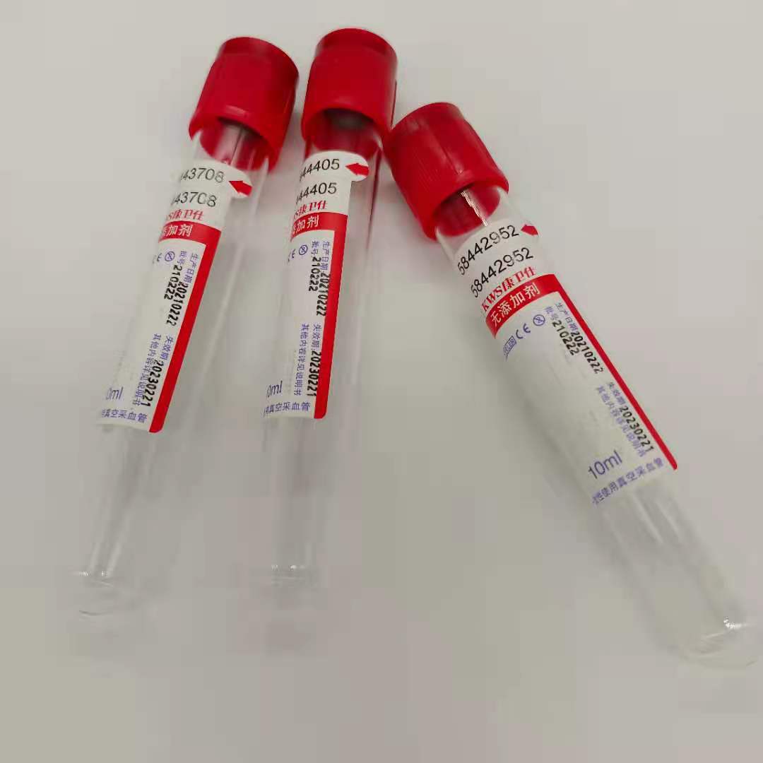 微信图片_20210710143211