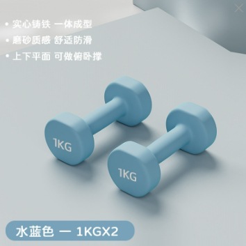 Mancuernas fitness en casa 8kg hierro puro entrenamiento de fuerza 5kg par de 10kg de hierro fundido fitness equipo doméstico fundición sólida