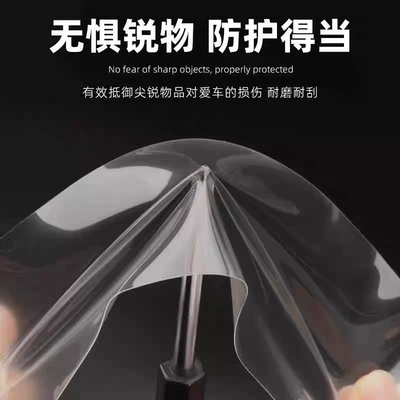 Car interior film: Q5L Screen Film Q5L Center