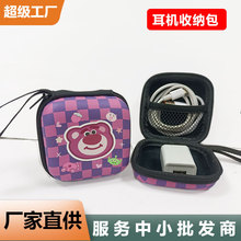 �¿�eva��ͨ�o�����C�ռ{�����������X�ռ{������u�Pu�ܶ��C��
