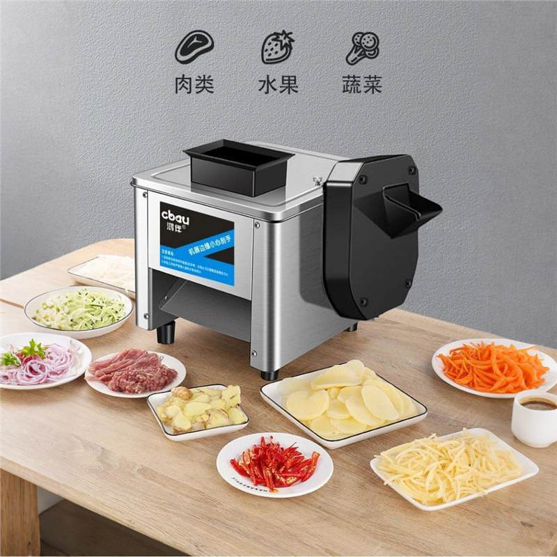 cortador de carne eléctrico comercial, cortador de carne de cerdo, cortador de mesa, cortador automático de carne