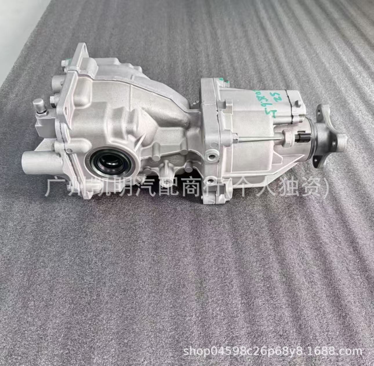 Suitable for Ix35 Ix45 Rear Differential Assembly 530003B500 Santa Fe, Kia Transmission