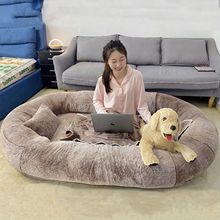 人类狗窝懒人狗床懒人沙发床人睡巨大狗窝猫窝可拆洗狗床代发热卖