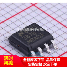 LP3878MR-ADJ 3878MRADJ SOP-8 {ʽԴоƬ ȫԭb