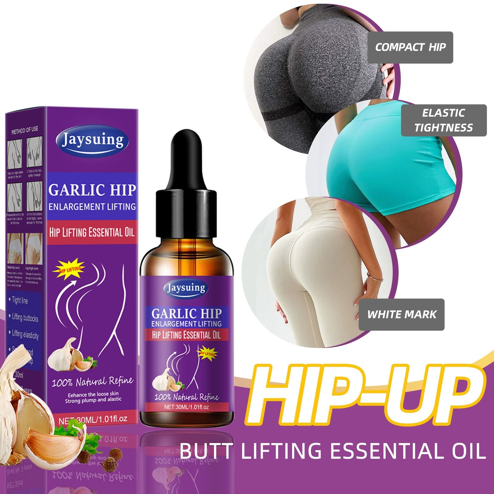 Эфирное масло для ягодиц Jaysuing Garlic Buttocks, уход за ягодицами, массажное эфирное масло, нежная питательная эссенция