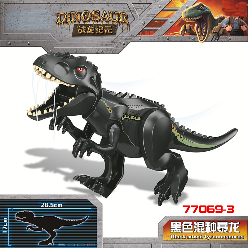 77069-3 블랙 혼합 티라노사우루스, 100 배수로 촬영