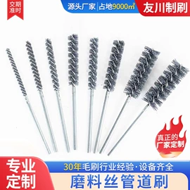 工具刷;清洁球/刷;其他家务清洁