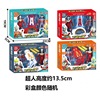 Genuine heroes, weapon, set, bullet, holy sword for boys, school minifigure, Superman, can launch, training, Birthday gift