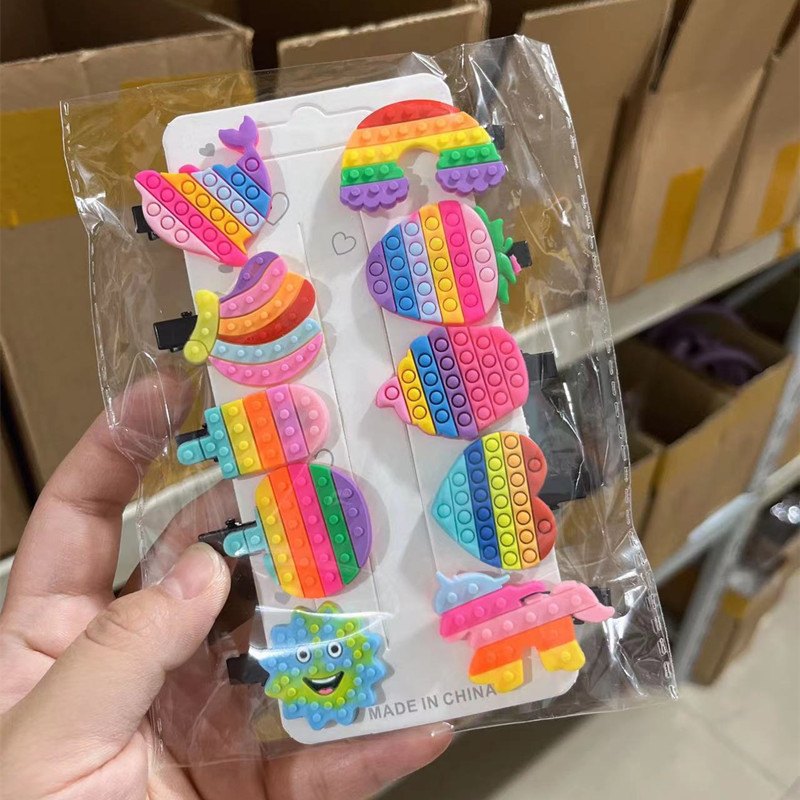 微信图片_20221122190252