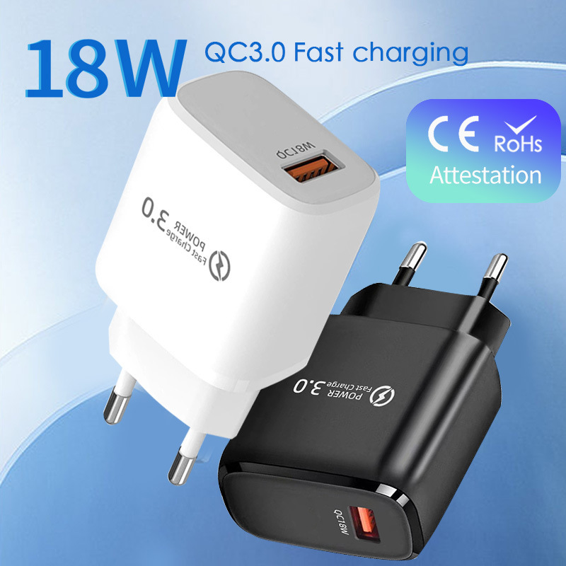 18W Fast Charging Head Qc3.0 Charger 5V3A European and American Standard Single Port Suitable for Android Phones and Tablets Portable