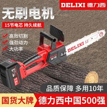 ��������䏳��ʽ������䏼���С���ֳ�䏲����䏿��䷥ľ�