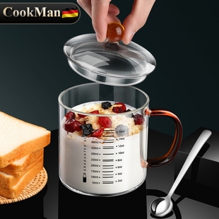 Glass Milk Cup with Scale, Household Breakfast Oatmeal Cup with Lid, Microwave Oven Heatable Student Milk Cup