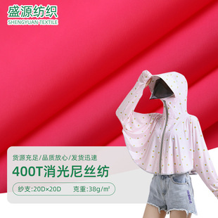 400T����ƽ�y��z�����Ϸ��q�޷���q���ﲼ��������Ϸ������ٸ�