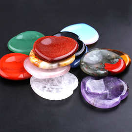 源头厂家批发半宝石水晶玉石爱心刮痧按摩石能量石拇指解压石
