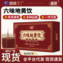 ��ζ���Sݱ����ɽș���wɽ���������ϬF؛���b���l