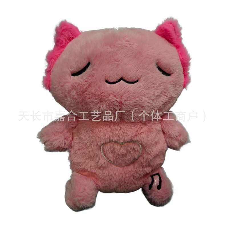 眠りを寄り添える呼吸するクマのぬいぐるみ、おもちゃ、赤ちゃんと子供のなだめる音楽人形、クロスボーダー|undefined