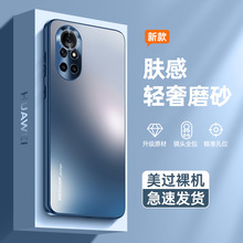 适用华为Nova8手机壳nove8pro新款鼎桥n8por防摔全包保护套