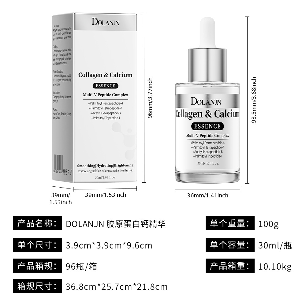 Collagen, essence, 30 ml