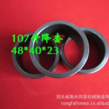 厂价供应 多规格多样式diy优质升降器套