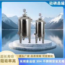 ׾304P䓚w偠t蹸ș׾ ǰ^Vܛˮ