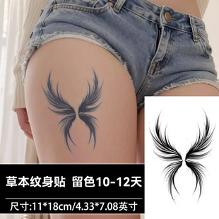 ˮī���F��ʹ���������ݱ���֭�y���N����ˮ�־��ֱ���Ů����