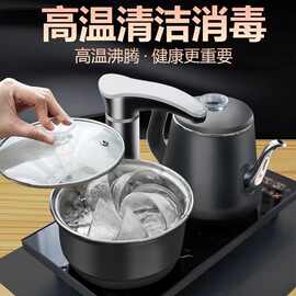 全自动上水茶具功夫茶台镶嵌式电热烧水壶套装一体泡茶电磁炉