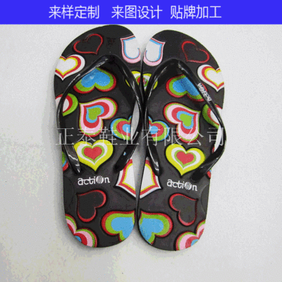 Cross-Border Supply of Flip-Flops for Women, Black Printed Embossed Pe Flip-Flops, Flats Beach Slippers, Couple Sandals