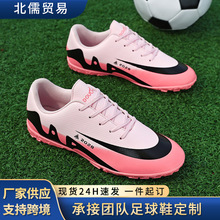 �羳�¿������ᔳ�������Ь��Ů���IӖ��ͯ��Ь�͎��������\��Ь