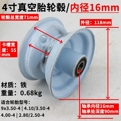 Elektrikli avtomobil şinləri Seniors 9X3.50-4 Inner Tube Outer