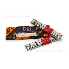 THK�������̽���L�ӌ�܉VR 3-125Hx 17Z�L����܉VR4-160PX15Z