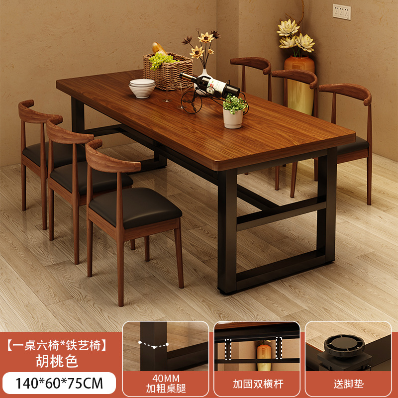 Mesa de comedor, mesa de comedor comercial, mesa de comedor simple, sala de estar, mesa de alquiler doméstica, mesa rectangular