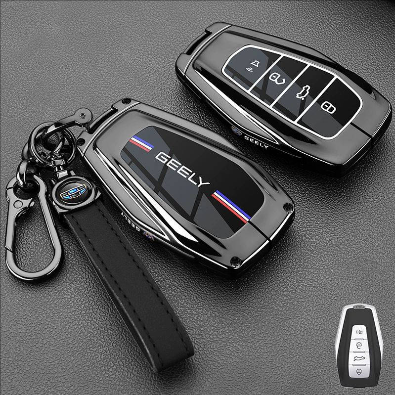 Suitable for Geely Emgrand Key Cover Geely Binrui Xingrui Bin Yue Icon Cowboy Boyue Xingyue L Car Bag Buckle Shell