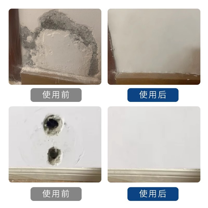 白い壁面のきれいな味の補修クリームの壁体の割れ目の穴をつけてパテの粉の防水のパテのペーストの工場の卸売りを修復します。|undefined