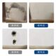 White Wall Net Smell Repair Paste Wall Crack Nail Hole Repair Putty Powder Waterproof Putty Paste Factory Wholesale