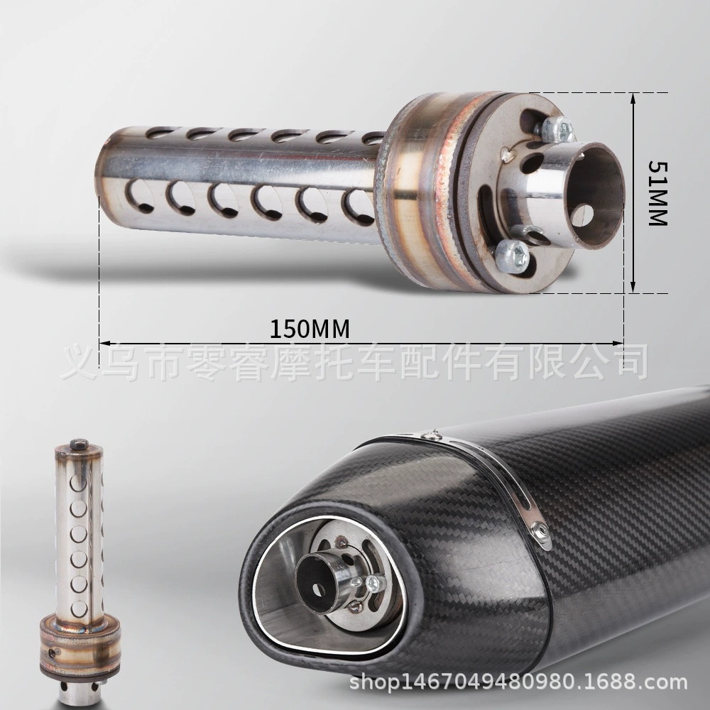 Универсальный вращающийся глушитель калибра 48 мм, 51 мм, глушитель из нержавеющей стали, аксессуары для модификации мотоцикла