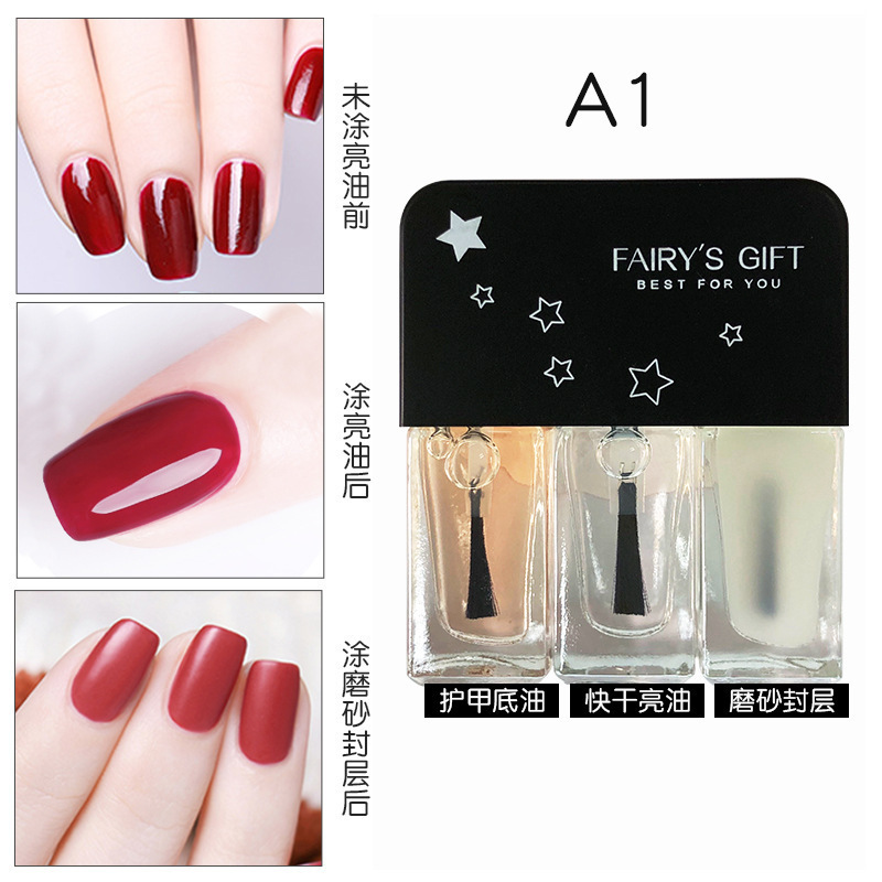 Cross-Border Popular 3-Piece Combination Nail Polish Nail Polish Set, No-Bake, Quick-Drying, Long-Lasting, Non-Peelable Nail Polish Set Wholesale