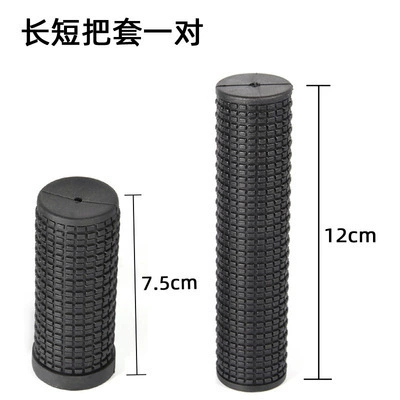 Нескользящие и износостойкие резиновые рулевые перчатки для катания на горных велосипедах