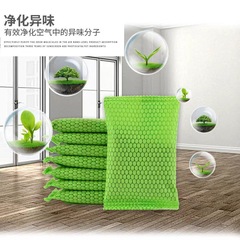 Nano mineral crystal activated carbon black bright granular air purification formaldehyde removal 50g small package car activated carbon bag